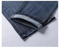 High Quality Jeans Para Hombre Negocios Casual Stretch Denim Azul Clásico Trousers Trabajo Moda Cierre De Cremallera Midweight Slim - details 15