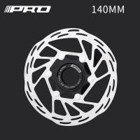 Rotor De Freno De Disco Para Bicicleta IIIPRO Centerlock 140/160/180/203MM Freno Hidráulico De Bloque Central Para Bicicleta - details 10