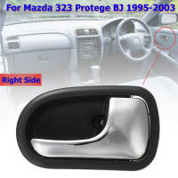 Manija De Puerta Interior Derecha Para Mazda 323 Protege BJ 1995-2003 Material Plástico Pieza De Repuesto Para Automóvil - details 3