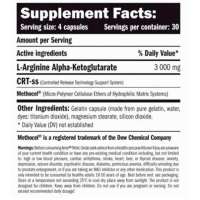 Amix Nutrition Nitric Oxide 120caps - Suplemento Óxido Nítrico Amix Nutrition | Aumenta Bombeo Muscular - details 1