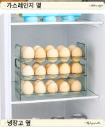 Caja De Almacenamiento Para Huevos Con Plegable Multicapa 30 Compartimentos Para Nevera Y Cocina Material Plástico Estilo Coreano - details 10