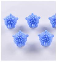 10PCS/5PCS Pelotitas De Lavado Reutilizables Para Máquina De Lavado Eliminador De Pelusa Para Ropa Bolas De Lavado Anti-nudo Para Secadora PVC - details 7