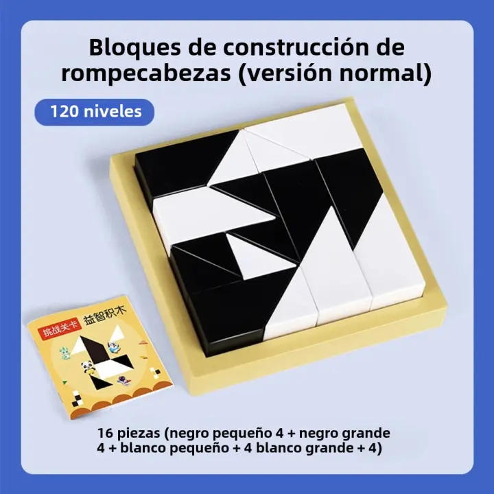 Juguetes Educativos De Bloques Ocultos Puzzle Para Desarrollar La Imaginación Y El Pensamiento Espacial Juego Interactivo Para Padres Y Niños - 1