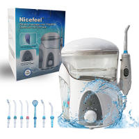 Irrigador Oral Dental Con Rinse 600ml Gran Capacidad Equipado Con 7 Boquillas Presión Ajustable Limpiador De Agua Dental Para Adultos - details 8