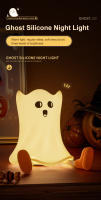 Lámpara De Silicona Suave Para Halloween Decoración De Ambiente De Habitación Fantasma Demonio Kiwi Bird Mago Luz Nocturna LED Recargable Forma De Calabaza - details 47