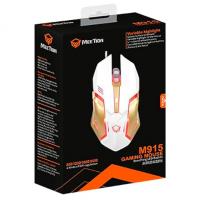 BVC Marca: Meetion M915. Blanco Ratón Para Videojuegos 5 + 1 Retroiluminación 2400ppp - details 1
