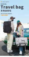 Mochila de viaje de gran capacidad para estudiantes universitarios, para ordenador, para viajes de negocios, de corta distancia - details 4