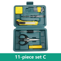 Kit De Herramientas De Emergencia 11 Piezas Reparación Del Automóvil Accesorios De Coche Conjunto De Herramientas De Hardware - details 7