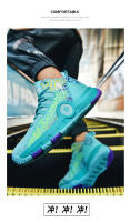Zapatos De Baloncesto Para Hombre Antideslizantes Casual High-Quality Sneakers Deportivas De Entrenamiento De Microfibra Para Hombre Y Mujer - details 9