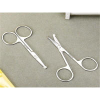 Tijeras De Maquillaje De Acero Inoxidable Para Cejas Pestañas Uñas Corte De Nariz Y Pestañas Afeitadora De Cutículas Herramienta De Belleza Y Manicura - details 2