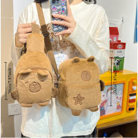 Bolso De Hombro De Peluche Kawaii Capybara Dibujo Animado Suave Bolsa De Pecho Para Estudiantes Regalos De Invierno Tamaño Aproximado 23cm Unisex - details 1
