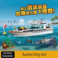 Juguete De Construcción De Barco De Oceano Para Niños 148 Piezas Modelo De Yate De Diversión Con Delfín Y Ballena Regalo Educativo Para Niños - details 3