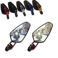 Espejos Retrovisores Laterales Para Motocicleta Aprilia RSV RSV4 RSV1000/R Shiver Tuono 1000/R V4R Manillar De Montaje Directo Peso Approx 0.2kg - details 2