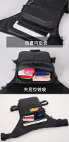 Bolsa De Pierna Impermeable Para Hombres Mochila De Cintura Crossbody Para Motocicleta Y Viajes Bolsa De Hombro Estilo Fashion - details 4