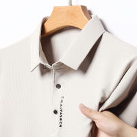 Camisa Polo Para Hombre Verano 2024 Casual Color Sólido Manga Corta Cómoda Y Fresca Moda Casual Antigüedad: Nueva - details 5