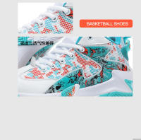 Zapatos De Baloncesto Para Hombre Respirables Tenis Deportivos De Entrenamiento Acabado De Suela De Goma Adecuados Para Pista De Básquetbol Y Uso Diario - details 11