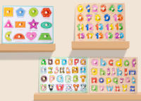 Juegos De Montessori Para Niños Madera Alfabeto Educativo Juguetes 3D Puzle Para Niños Y Niñas Regalo De Escuela Preescolar - details 3