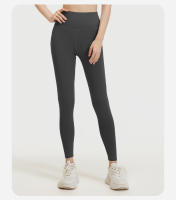 Pantalones de yoga deportivos nude para fitness, cintura alta, levantamiento de cadera, pantalones de yoga adelgazantes para vientre. - details 25