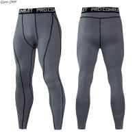 Pantalones De Compresión Para Correr Anime Berserk Para Hombre Tights De Ejercicio Al Gym Rápidos Para Secado Leggings De Bodybuilding - details 14