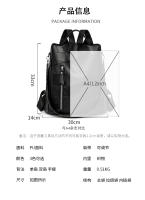 Nueva Moda Mochila Casual Para Mujer Bolsa De Hombro Portátil De Gran Capacidad Estudiante Escuela Bolsa De Nylon Con Lining De Poliéster - details 14