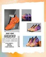 Zapatos De Correr Marathon Para Hombres Y Mujeres Suela De Carbono Almohadilla De Latex Antideslizante Transpirables Y Ligeros Para Deporte Y Ejercicio - details 7
