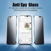 Protector De Pantalla Anti-Spy Para iPhone 15 14 13 12 11 pro Max Mini Vidrio De Privacidad Compatible Con X XS Max 7 8 6 plus SE 2022 Pack De 5 - details 5
