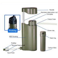 Sistema De Filtro De Agua Portátil Para Exteriores Purificador De Agua Para Camping Suministros De Emergencia Herramienta De Filtro De Agua Para Supervivencia - details 21