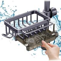 Organizador De Grifo De Cocina Estante De Almacenamiento Metálico Portajabón Y Esponja Con Filtro Cesta De Agua Ajustable Soporte Para Encendido Y Apagado - details 9