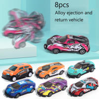 8PCS Coche De Acero Infantil Con Devolución Al Arrastre Saltar Y Voltear 360 Coche De Descarga Juguete Para Niños Regalo De Cumpleaños - details 0