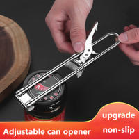 Ajustable Abrebotellas De Acero Inoxidable Multifuncional Manual Accesorio De Cocina Para Manos Débiles Abrelatas Y Botellas - details 9
