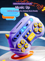 Juguete Educativo Para Niños Máquina De Rhythm Musical Juego De Danza Y Memoria Velocidad Pushing Estimulación Cerebral - details 3
