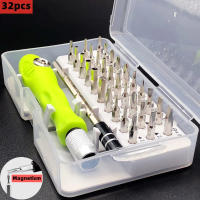 Kit De Destornilladores Manual Multifuncional 32 En 1 Para Reparación De Celulares Y Computadoras Con Varilla De Extensión Y Mango Material Acero Inoxidable - details 0