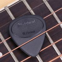 Meideal Púa De Guitarra Antideslizante Mate Duradera ABS 0.46 a 1.5mm Espesor Para Guitarra Eléctrica Bajo Ukulele Juguete - details 3