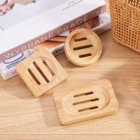 Nueva Caja De Jabón De Madera Retro Portátil Accesorios De Baño Duraderos Y Moda Soporte De Jabón De Bambú Con Carbón - details 7