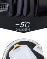 Camiseta De Hombre De Seda Hielo Para Verano Con Manga Corta Estilo Casual Transpirable Y Secado Rápido Camiseta Deportiva Para Bajar La Temperatura - details 15