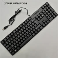 Teclado De Juego Con Teclas De Letras En Español Francés Ruso Árabe 104 Teclas Cableado USB Para Computadora ZUIDID - details 7
