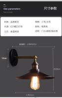Lámpara De Pared Vintage Con Interruptor Base E27 Industrial AC90-260V Luz De Pared Retro Ajustable Para Iluminación Interior De Loft Y Dormitorio - details 4