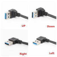Adaptador De USB 3.0 Con Cable De Extensión De 90 Grados Angulo Izquierdo/Derecho/Arriba/Abajo Macho a Hembra Para MP3/MP4 Cámara Almacenamiento Móvil Computadora Dispositivos Inteligentes - details 0