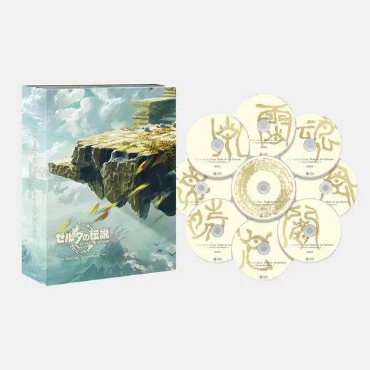 BSO The Legend Of Zelda: Tears Of The Kingdom (Importacion Japonesa) - Nuevo Precintado - 1
