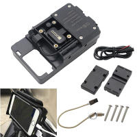 Soporte De Navegación Para Móvil En Motocicleta Negro Carga USB Compatible Con R1200GS F800GS ADV F700GS R1250GS CRF 1000L F850GS F750G Accesorio De Motocicleta - details 9