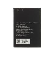 Batería Li-ion Polymer modelo HB434666RBC para Router Huawei E5573, E5573S, E5573s-856, E5573s-320, E5573s-606, E5573s-806, E5573s-852, E5573s-853, E5577, E5577Cs-321, E5577Cs-603, E5776S-601 - details 0