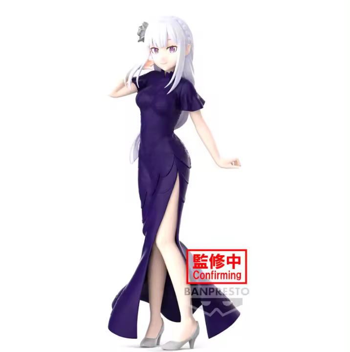 Figura Emilia Glitter & Glamours Re:Zero Starting Life in Another World 24cmFigura  Coleccionable - Idea de Regalo- Mercancia Oficial - Juguetes para Niños y Adultos - Movies Fans - Muñeco para Coleccionistas y Exposición - 1