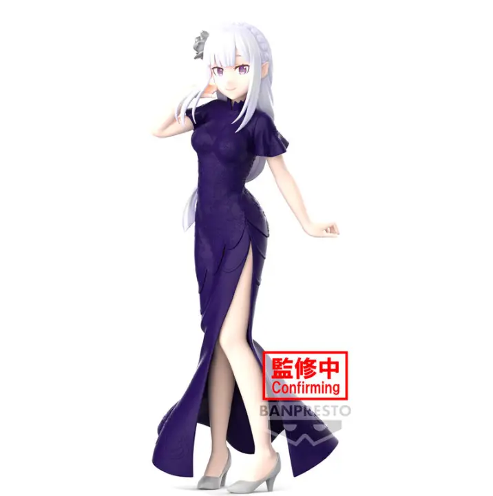 Figura Emilia Glitter & Glamours Re:Zero Starting Life in Another World 24cmFigura  Coleccionable - Idea de Regalo- Mercancia Oficial - Juguetes para Niños y Adultos - Movies Fans - Muñeco para Coleccionistas y Exposición - 1