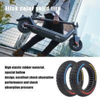 Neumático Sólido De Repuesto Para Scooter Eléctrico NIU KQI3 Tamaño 9.5x2.5-6.1 Color Flick Absorción De Choques Material De Goma - details 1