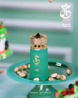Khair Pistachio - 100 ML By Paris Corner - Un deleite gourmet de pistacho, flores frescas y vainilla oriental - details 1