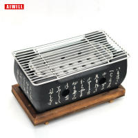 AIWILL Barbacoa Portátil Grill Asador De Carbón Para Comida Coreana Horno De Cocina Familiar Reutilizable Para Exteriores - details 8