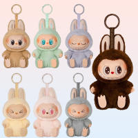 Figura De Anime Labbubu 'Toma Asiento' Série Muñeco De Vinilo Colgante Lindo Monstruo Llavero Juguetes Regalos De Cumpleaños Para Niños Y Adultos - details 0