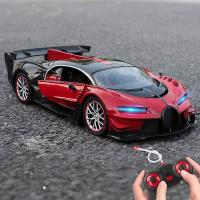 Coche eléctrico Lamborghini RC a escala 1:20, coche de juguete con control remoto para niños. - details 0
