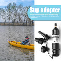 Adaptador De Válvula De Aire Para Bote Inflable Pump Adaptador De Paddel Barco Kayak Conector De Bomba De Aire Convertidor Para Tabla SUP - details 1