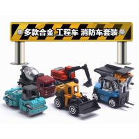 Modelo De Coche De Aleación 1:64 Vehículo De Ingeniería Metálico Juguete De Tráfico Urbano Para Niños Y Niñas - details 20